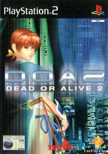 [PS2] DOA2: Dead or Alive 2 (Hardcore) [Multi5|PAL]