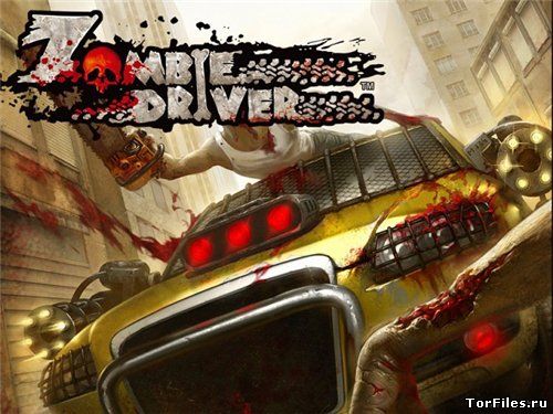 [JTAG] Zombie Driver HD [ENG]