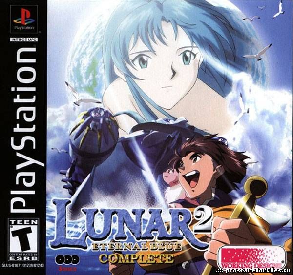 [PSX-PSP] Lunar 2 - Eternal Blue Complete [RUSSOUND]