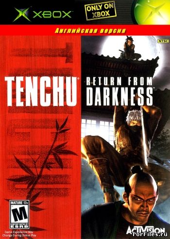 [Original Xbox] Tenchu: Return From Darkness [NTSC / ENG]