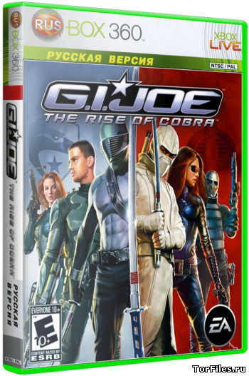 [XBOX360] G.I.Joe The Rise of Cobra [PAL/RUS]