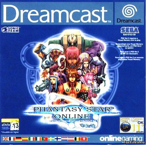 [Dreamcast] Phantasy Star Online Ver.2 [Multi5]