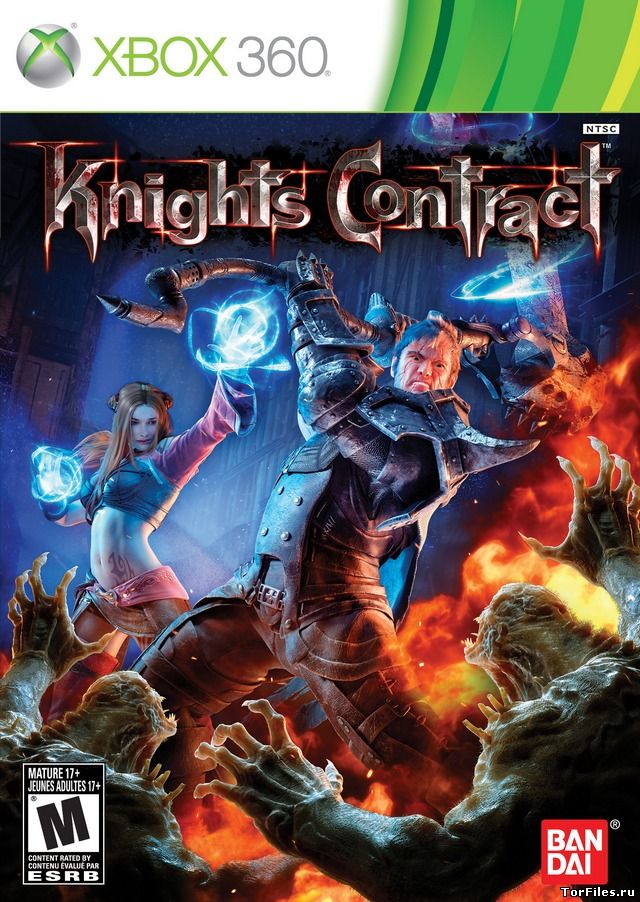 [GOD] Knights Contract [RUS]