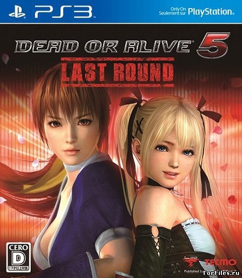 [PS3] Dead or Alive 5: Last Round [3.55] [Cobra ODE / E3 ODE PRO ISO][ENG]