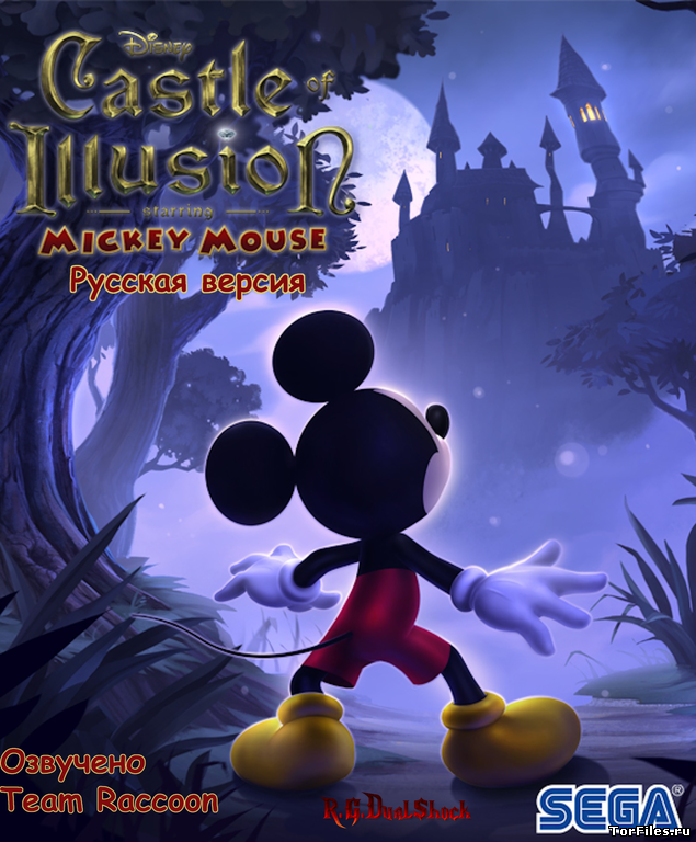 [PS3] Castle of Illusion starring Mickey Mouse HD [USA/RUSSOUND]