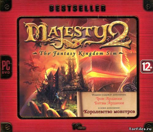 [MAC] Majesty 2: Bestseller Edition [Intel] [WineSkin] [RUSSOUND]