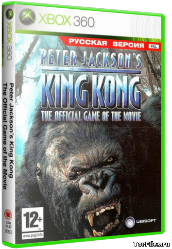 [XBOX360] Peter Jackson's King Kong The Official Game of the Movie [PAL/RUSSOUND]