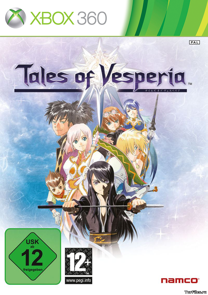 [JTAG] Tales of Vesperia + ALL DLC [ENG]