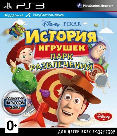 [MOVE] Toy Story Mania! / История игрушек: Парк развлечений  [EUR] 4.21 [Cobra ODE / E3 ODE Pro ISO] [License] [RUSSOUND/Multi]
