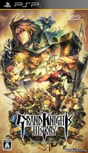 [PSP] Grand Knight's History [ENG/JAP]