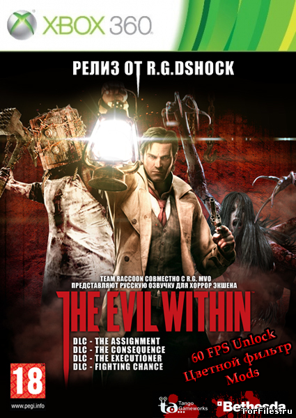 [FULL] The Evil Within Complete Edition 60 FPS Unlock [DLC/RUSSOUND]