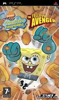 [PSP] SpongeBob SquarePants: The Yellow Avenger[En]2006
