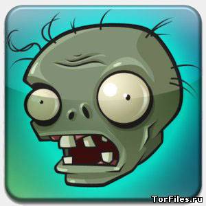 [Android] Plants vs. Zombies v1.2 [Стратегия (Tower Defense), Любое, Rus]