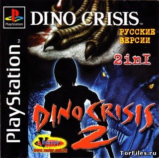 [PS] Dino Crisis 1 in 2 [RUSSOUND]