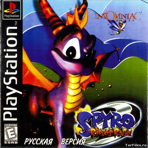 [PS] Spyro the Dragon 2 - Ripto's Rage [RUSSOUND]