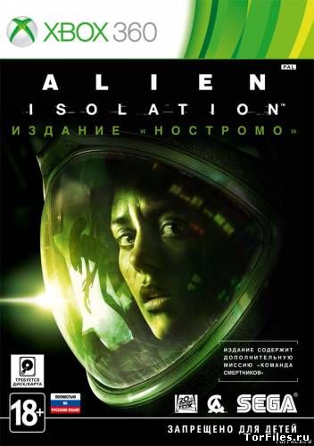[GOD] Alien: Isolation [RUSSOUND]