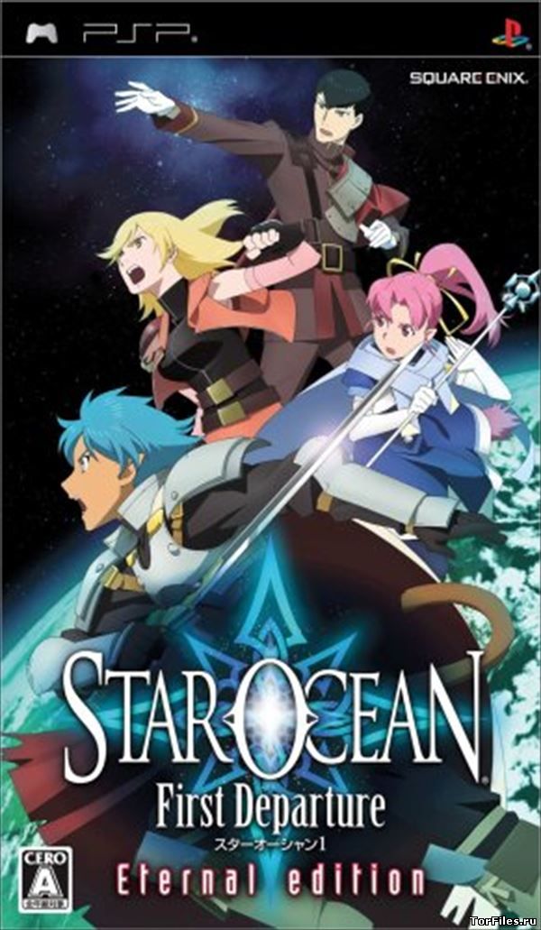 [PSP] Star Ocean First Departure [ENG]