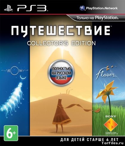 [PS3] Journey. Collector’s Edition [EUR] 4.31 [Cobra ODE / E3 ODE PRO ISO][RUSSOUND]