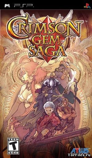 [PSP] Crimson Gem Saga [ISO/ENG]