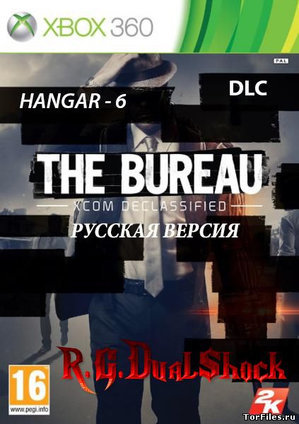 [DLC] The Bureau: HANGAR-6 [RUSSOUND]