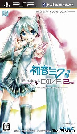 [PSP] Hatsune Miku: Project DIVA 2nd [ISO/ENG]