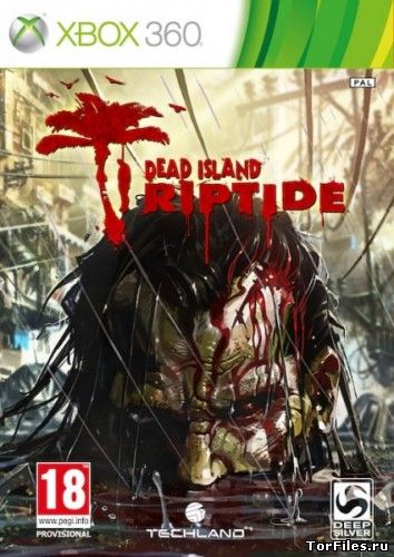 [GOD] Dead Island: Riptide  [RUSSOUND]