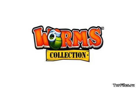 [FREEBOOT] Worms Collection [ENG/RUS]