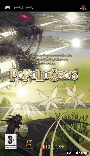 [PSP] PoPoLoCrois [CSO/ENG]