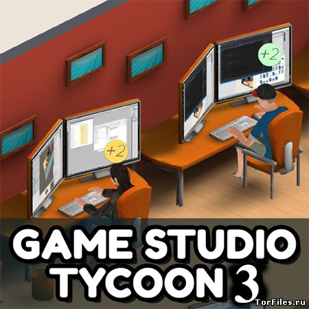 [Android] Game Studio Tycoon 3 [RUS]