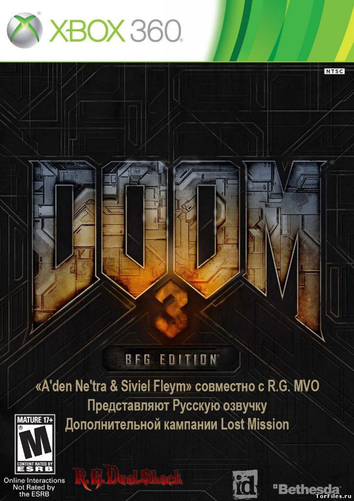[FREEBOOT] Doom 3: Big Fucking Gun Edition [RUSSOUND]