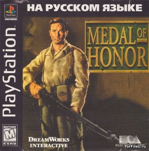 [PSP-PSX] Medal Of Honor [RUSSOUND]