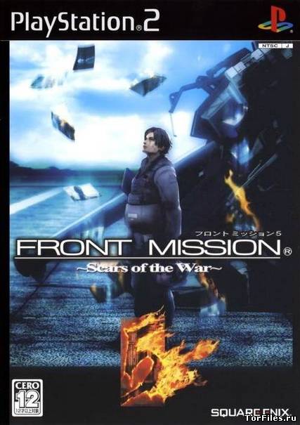 [PS2] Front Mission 5: Scars of the War [JAP|NTSC] + Patch-ENG + Patch-RUS