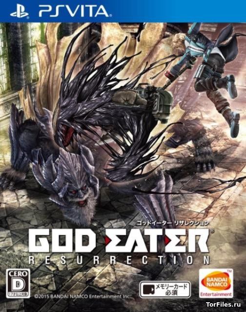 [PSV] God Eater: Resurrection [EUR/RUS]