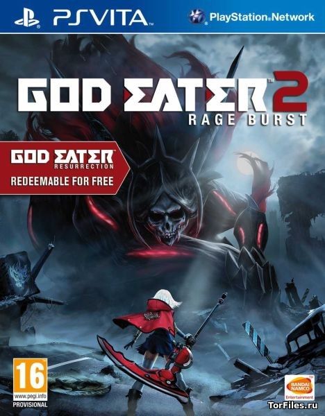 [PSV] God Eater 2: Rage Burst [EUR/RUS]