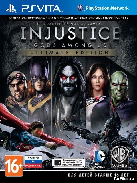 [PSV] Injustice: Gods Among Us - Ultimate Edition [EUR/RUS]