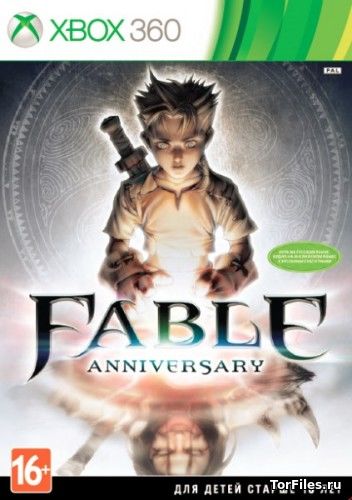 [FREEBOOT] Fable Anniversary [RUS]