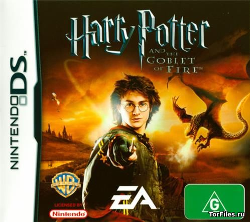 [NDS] Harry Potter and the Goblet of Fire [U][ENG]