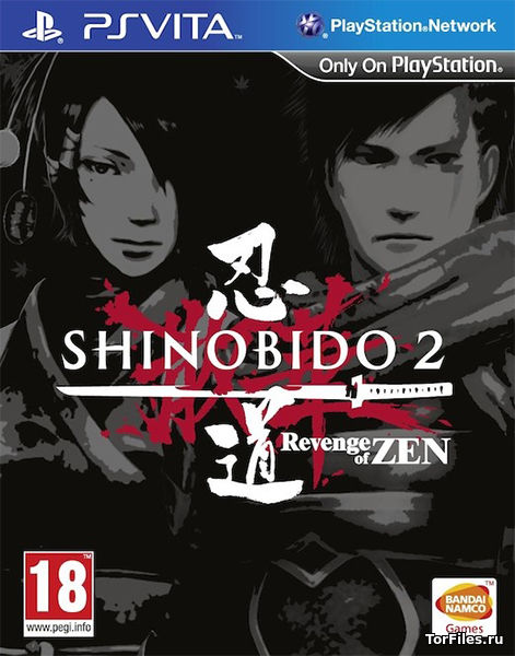 [PSV] Shinobido 2 Revenge of Zen [DLC][NoNpDrm][ENG]