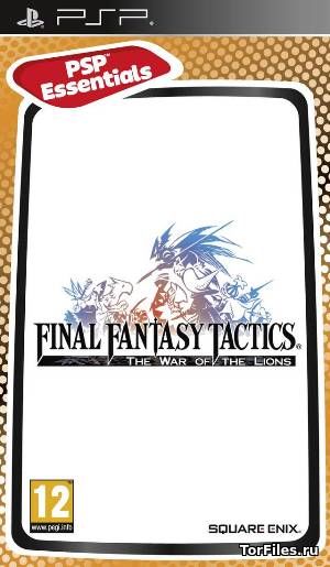 [PSP] Final Fantasy Tactics: The War of the Lions [ISO/ENG]