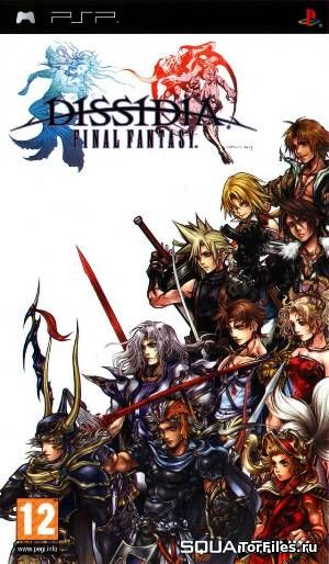 [PSP] Dissidia: Final Fantasy [CSO/RUS]