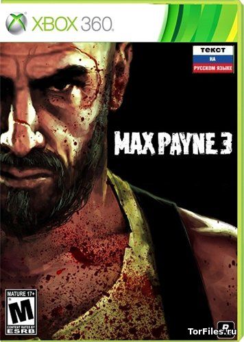 [FREEBOOT] Max Payne 3 [RUS]