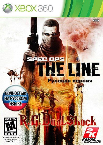 [FREEBOOT] Spec Ops The Line [RUSSOUND]