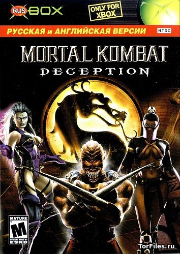 [XBOX] Mortal Kombat: Deception [MIX / RUS]