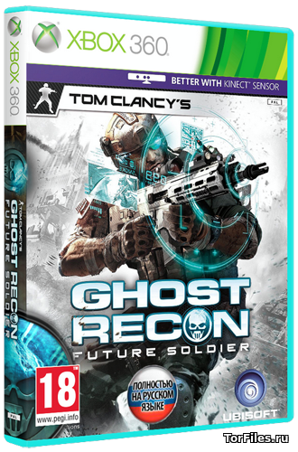 [FREEBOOT] Tom Clancy’s Ghost Recon: Future Soldier [DLC/RUSSOUND]