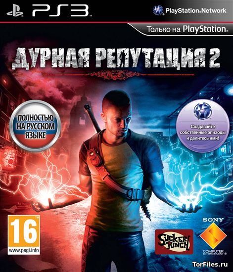 [PS3] inFamous 2 [EUR]  [3.60] [Cobra ODE / E3 ODE PRO ISO][RUSSOUND]