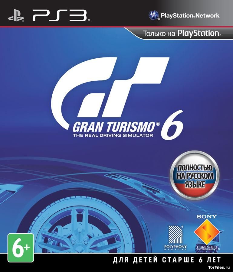 [PS3] Gran Turismo 6: Special Edition [RUSSOUND]