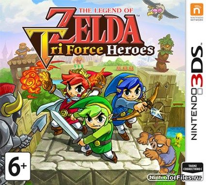 [3DS] The Legend of Zelda: Tri Force Heroes [CIA][E][RUS]