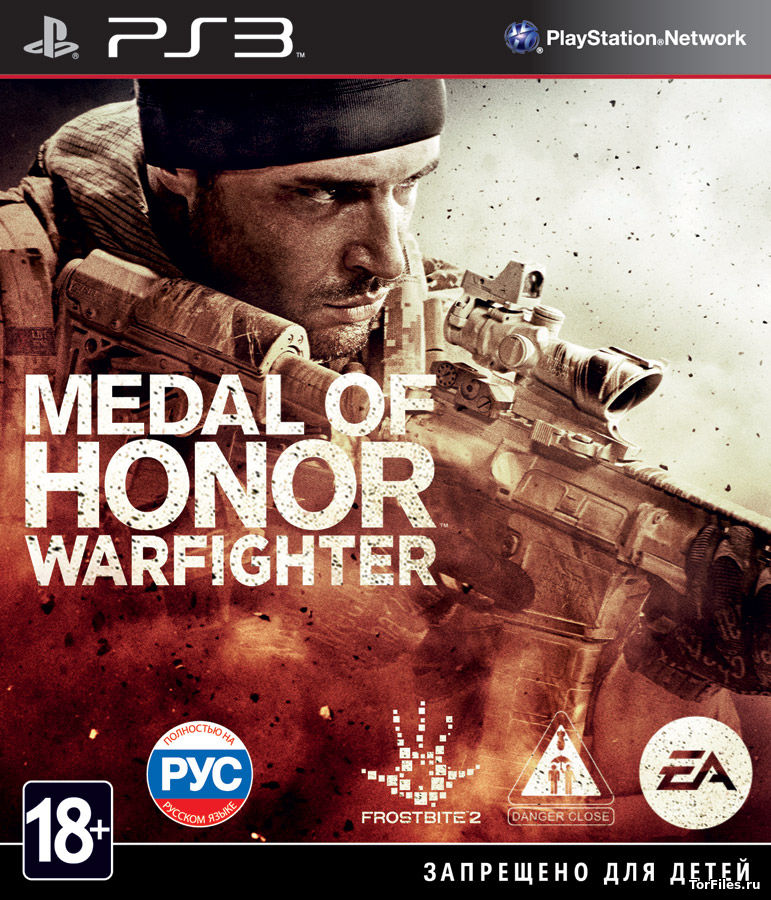 [PS3] Medal of Honor: Warfighter [ALL DLC] [Cobra ODE/E3 ODE PRO/3k3y] [EUR/RUSSOUND]