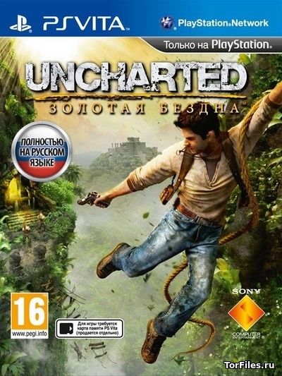 [PSV] Uncharted Golden Abyss [NoNpDrm] [EUR/RUSSOUND]