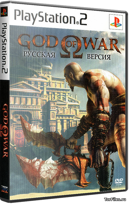 [PS2] God of War [NTSC/RUSSOUND]